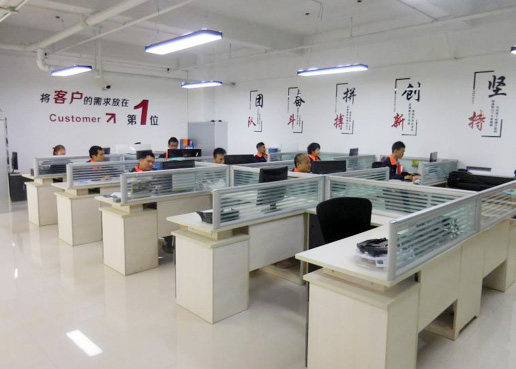 Engineering Department