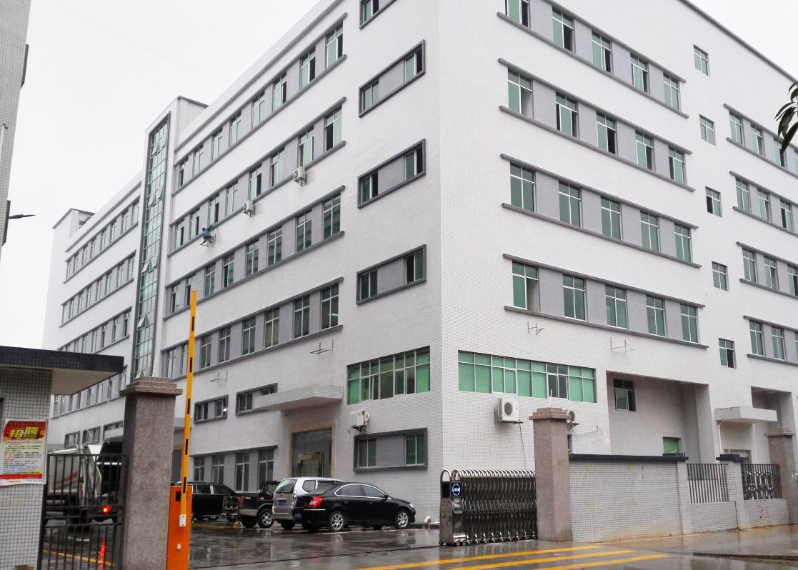 Factory